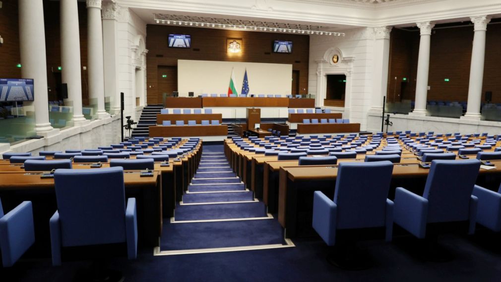 &laquo;Прогрессивная Болгария&raquo; победила на парламентских выборах 19 апреля