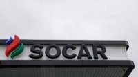 СМИ распространяют информацию о намерениях SOCAR закупить сооружения „Лукойла“ в Бургасе