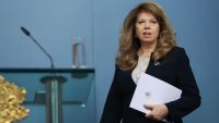 Президент Илияна Йотова примет участие в Мюнхенской конференции по безопасности