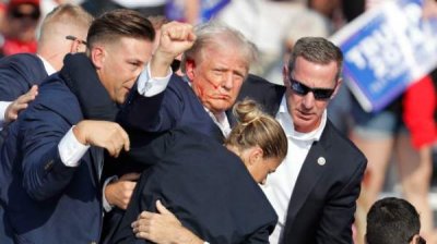 Реакция болгарских политиков на покушение на убийство Дональда Трампа