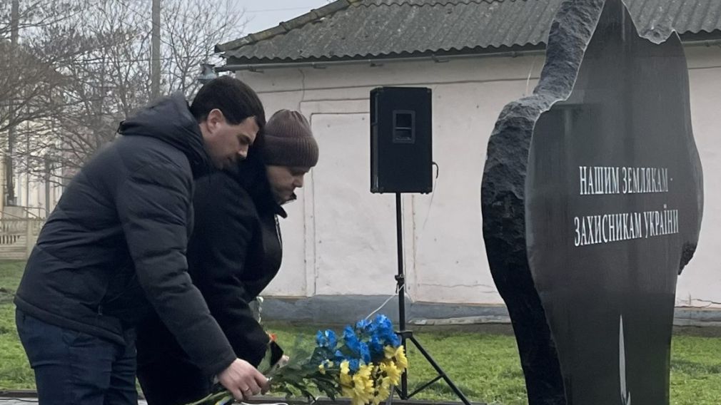 В Одесской области отдали дань почтения болгарам, погибшим за свободу Украины