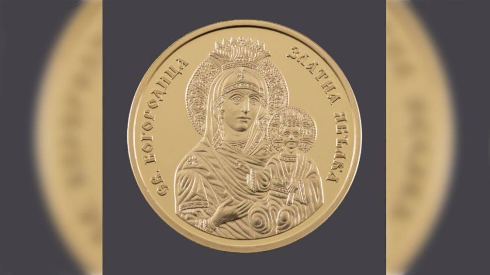 Болгарский национальный банк выпустит коллекционные монеты евро