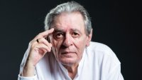 выставка в Софии рассказывает историю поэта и певца Михаила Белчева