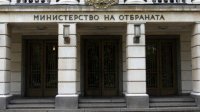 Минобороны опровергло информацию об уничтоженном в Украине болгарском корабле