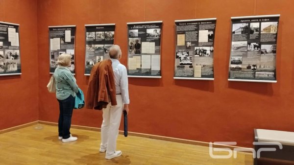 В Варне открылась выставка о русской белой эмиграции в Болгарии