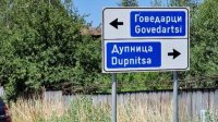 Раскрыт еще один незаконный дом престарелых с тяжелыми условиями проживания