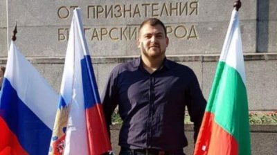 В Пловдиве арестовали председателя местной структуры Движения "Русофилы"
