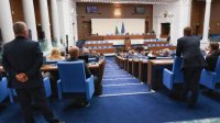 Депутаты отклонили предложение БСП о приостановке переговоров по продаже оборудования АЭС &quot;Белене&quot;