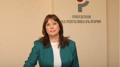 Омбудсмен предлагает ввести механизм удаления данных из Центрального кредитного реестра