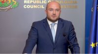 Предусматривается резкое увеличение сборов за болгарское гражданство