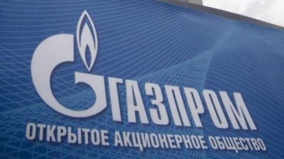&laquo;Газпром&raquo; увеличил поставки газа в Болгарию