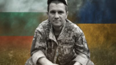В Измаиле почтили память еще одного павшего болгарского защитника Украины