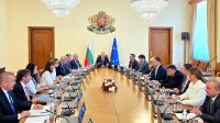 Правительство Радева отметило 100 дней у власти