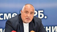 ГЕРБ: 11 января начнутся переговоры по ротации