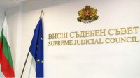 ВВС снова не рассмотрел предложение об отставке главного прокурора