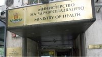 Стимулируют вакцинацию лотереей