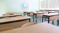 Родители и преподаватели настаивают на присутственный учебный год