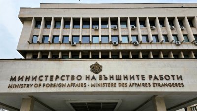 Найдена женщина из Болгарии, ранее числившаяся пропавшей в Непале