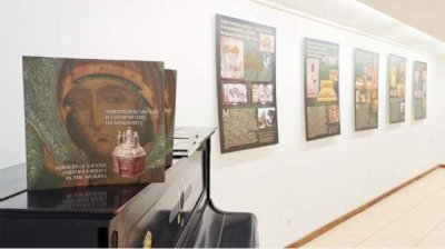 В Асеновграде проходит выставка "Чудотворные иконы и святые мощи на Балканах"