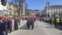 Город Велико-Тырново торжественно отмечает свой праздник