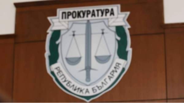 Депутаты призвали повременить с выбором нового главного прокурора