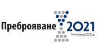 Из-за эмиграции и смертности ежегодно Болгария теряет более 50 000 своего населения