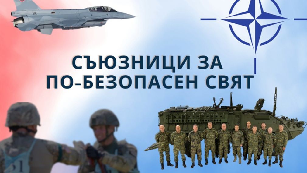 Посольство США призвало выполнять обязательства в области обороны