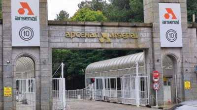 Очередной инцидент на заводе &quot;Арсенал&quot; привел к гибели рабочего