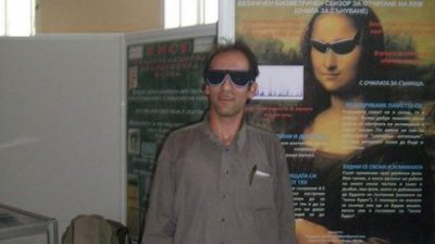 Эмилиан Лалев &ndash; молодой изобретатель очков для снов и не только...