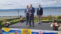 Президент Радев официально открыл летний туристический сезон