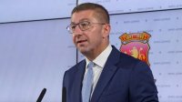 Правящие в Скопье требуют денонсации договора с Болгарией