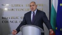 Премьер Борисов будет участвовать в неформальном заседании Европейского совета в Брюсселе