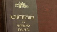 Министр юстиции имеет право требовать смену главного прокурора