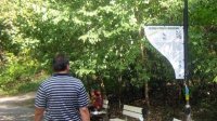 Южный парк радует софийцев первой в Болгарии городской аллеей для наблюдения за птицами