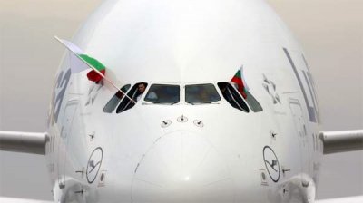 София станет ближайшей столицей к самому большому аэропорту мира