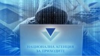 Агентство по доходам предупреждает о  фишинговых сообщениях