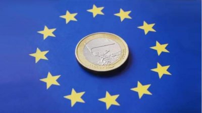 Болгария подписала Меморандум о взаимопонимании по чеканке монет евро