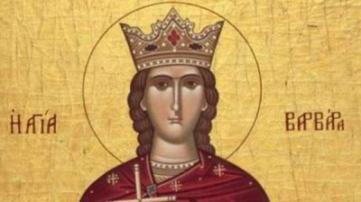 Сегодня чтим память святой Варвары, праздник также известен как Женское Рождество