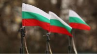 Проект Большой Болгарии – щедрая, но неосуществленная мечта