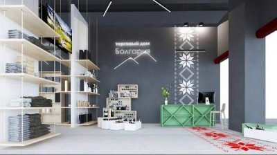В Москве откроется шоу-рум &laquo;Торговый дом Болгария&raquo;