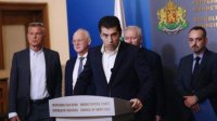 Правительство объявило ряд антикризисных мер