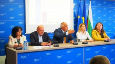 Бойко Борисов призвал к созданию экспертного кабинета, в котором доминирует ГЕРБ