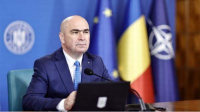 Румыния желает ускоренного строительства второго моста с Болгарией у Русе