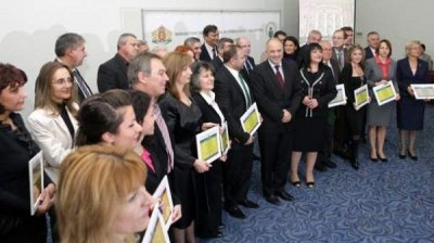 Болгарские муниципалитеты &ndash; работодатели 2012 года