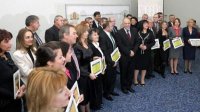 Болгарские муниципалитеты – работодатели 2012 года