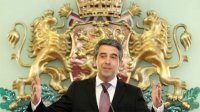 Первые сто дней Росена Плевнелиева на посту президента