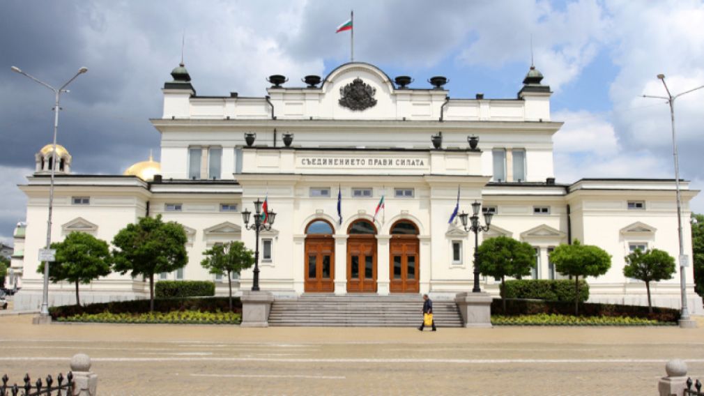 Парламент обсудит изменения в Законе о радио и телевидении