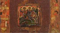 Самая старинная икона в Болгарии – с образами св. Георгия и св. Димитрия
