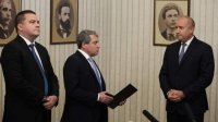 Болгария готовится к очередным парламентским выборам