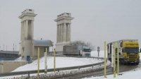 Проезд через болгаро-румынскую границу усложнен